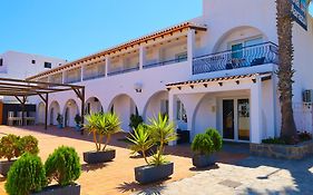 Hotel Apartamentos Marazul
